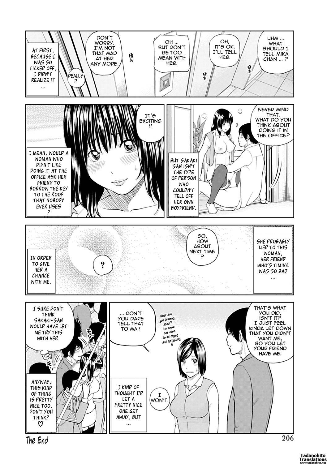 34-year-old Begging Wife Chapter 10000 Page 23